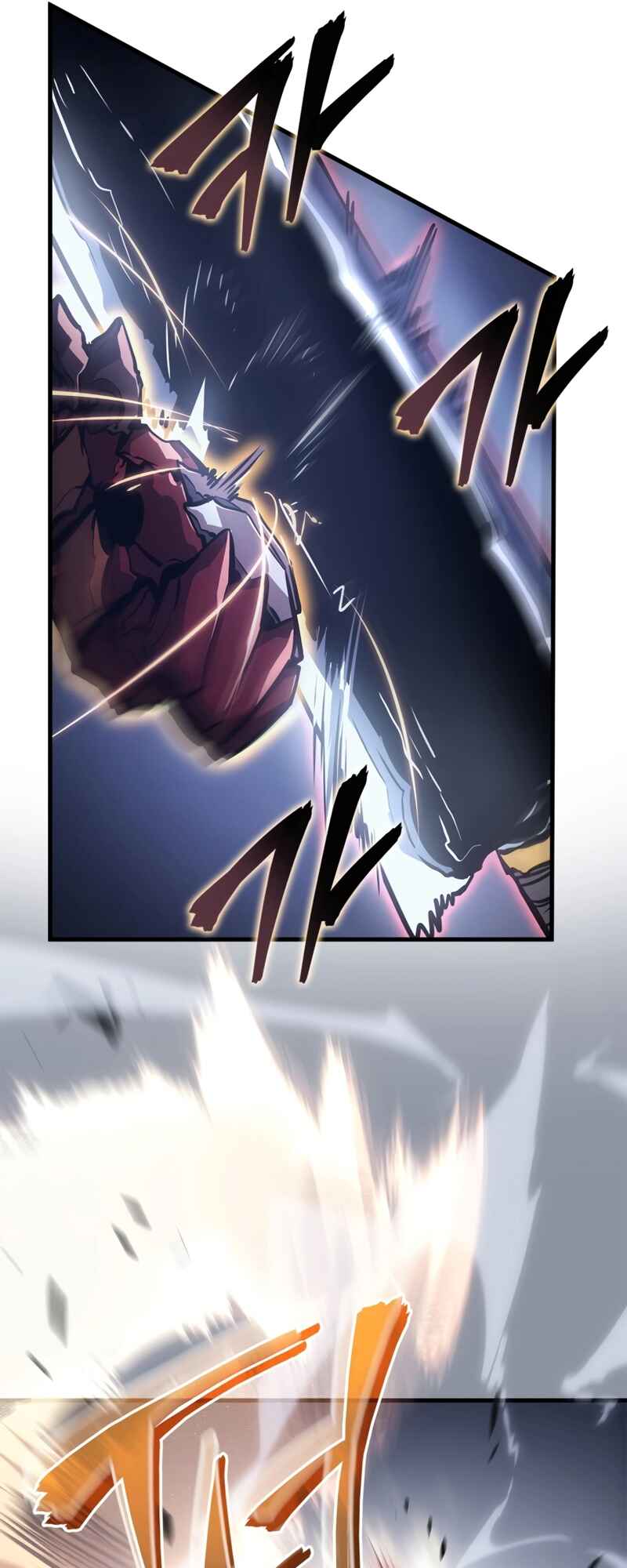 Na Honjaman Level Up: Ragnarok Chapter 18 - Page 9