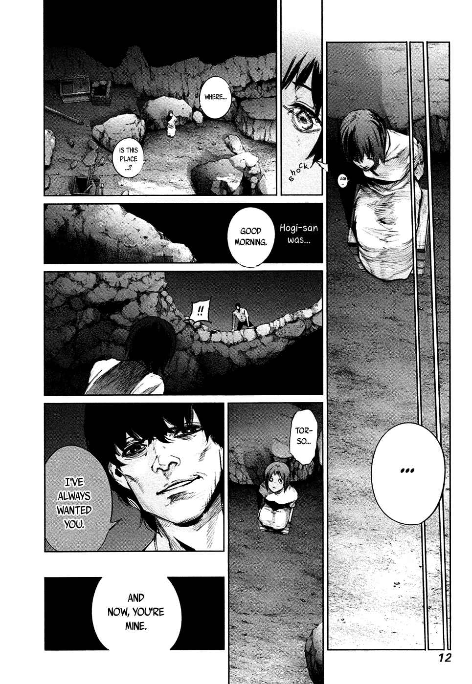 Tokyo Ghoul:re Chapter 64 - Page 12