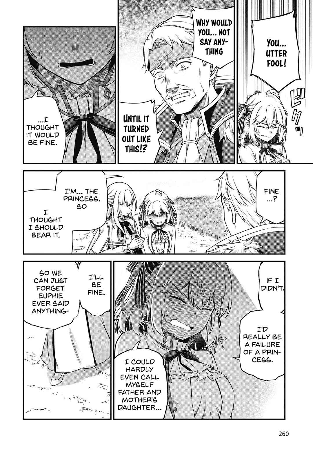 Tensei Oujo to Tensai Reijou no Mahou Kakumei Chapter 44 - Page 6