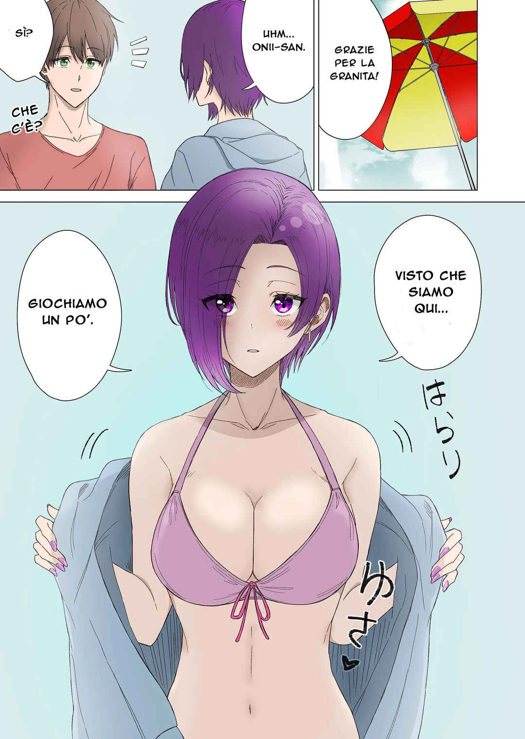 Amai-san wa Tsumetakute Amai Chapter 13 - Page 9