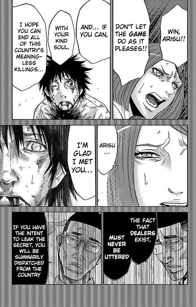 Alice in Borderland Chapter 28 - Page 18