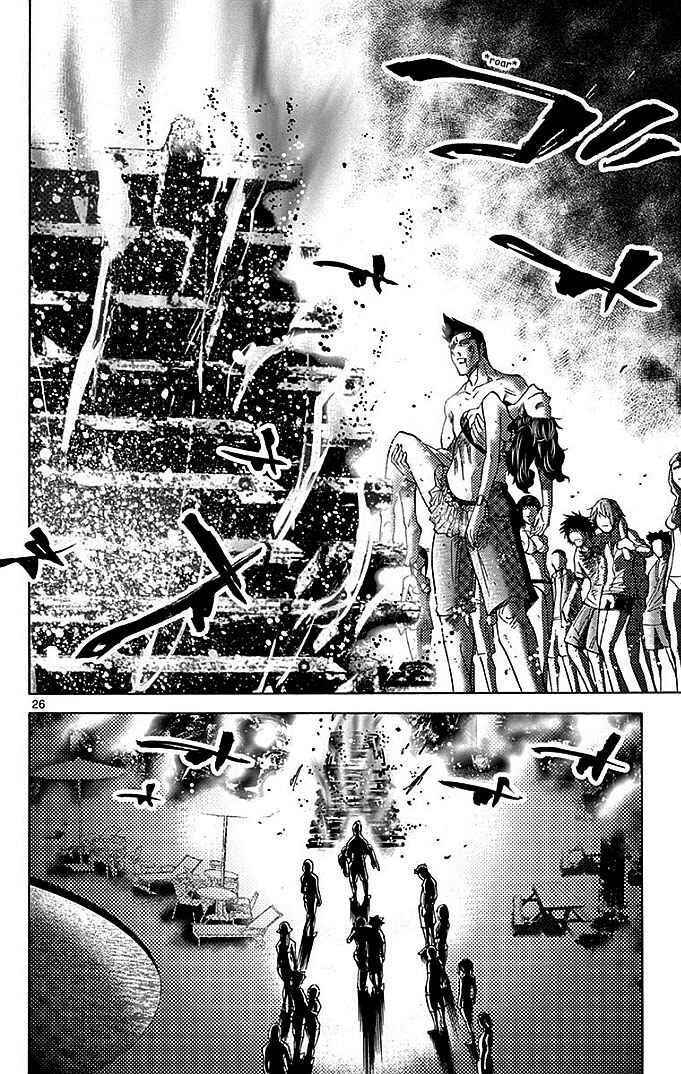 Alice in Borderland Chapter 28 - Page 25