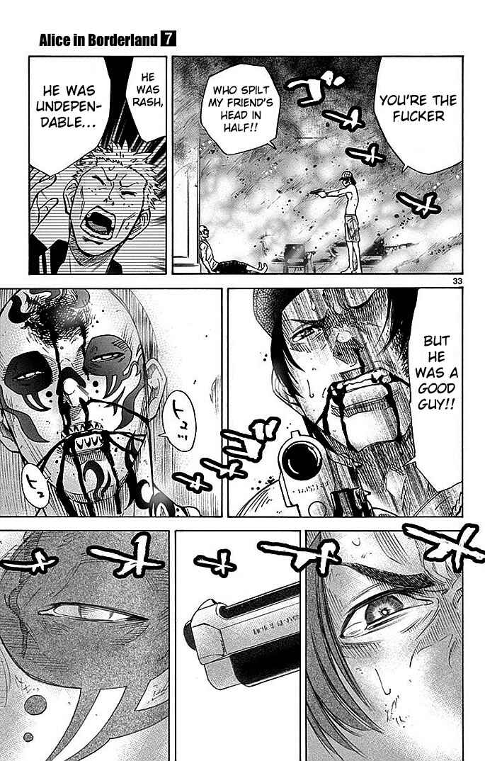 Alice in Borderland Chapter 28 - Page 32