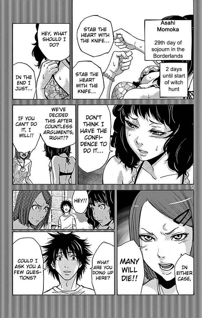 Alice in Borderland Chapter 28 - Page 7