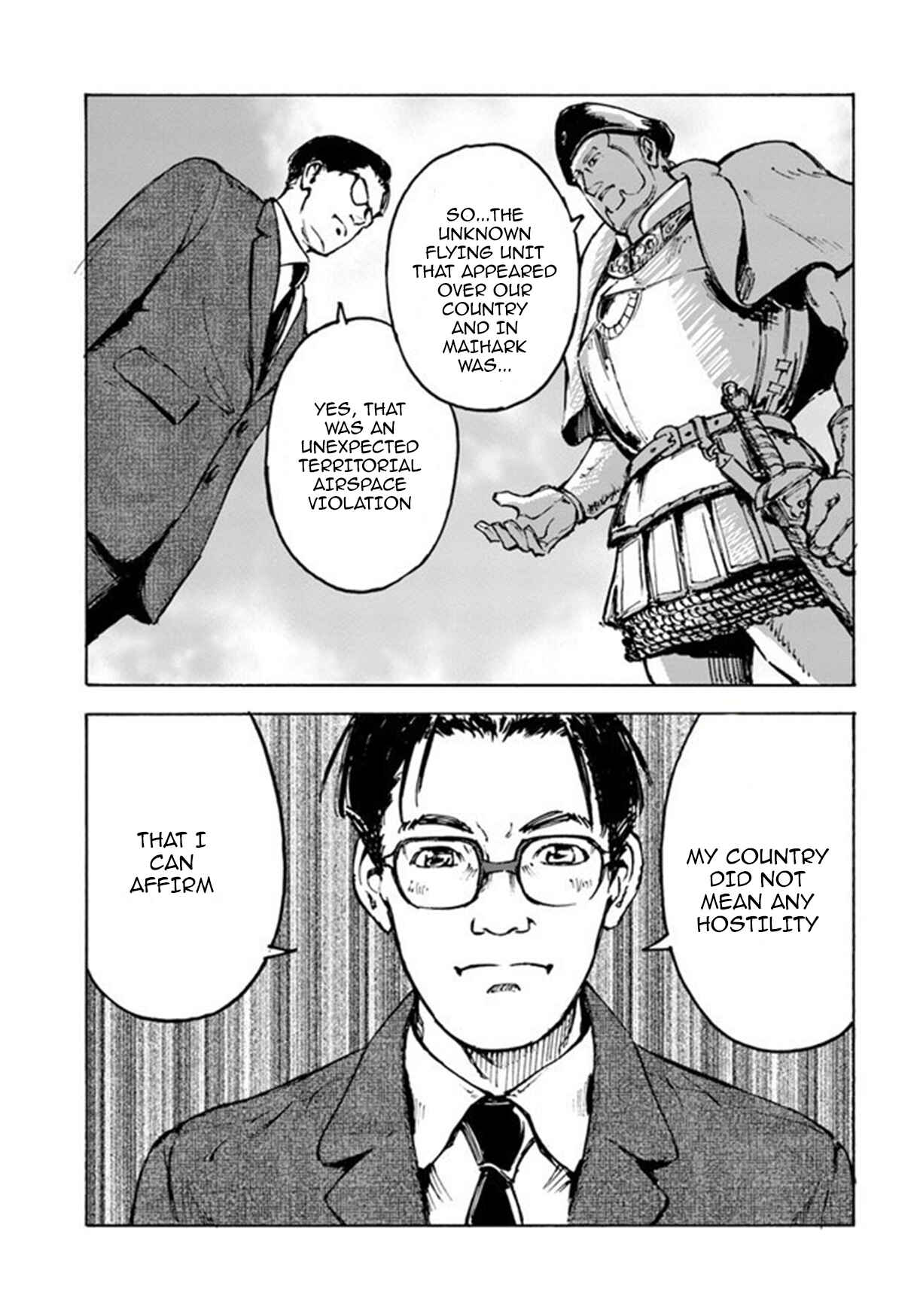 Nihonkoku Shoukan Chapter 1 - Page 26