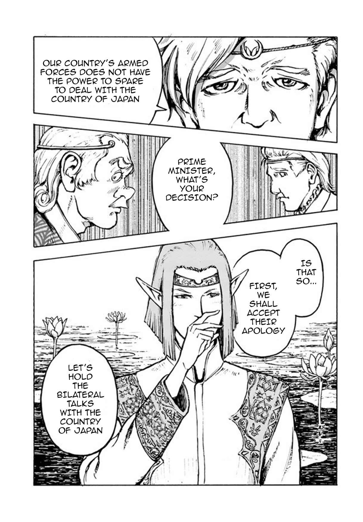 Nihonkoku Shoukan Chapter 1 - Page 34
