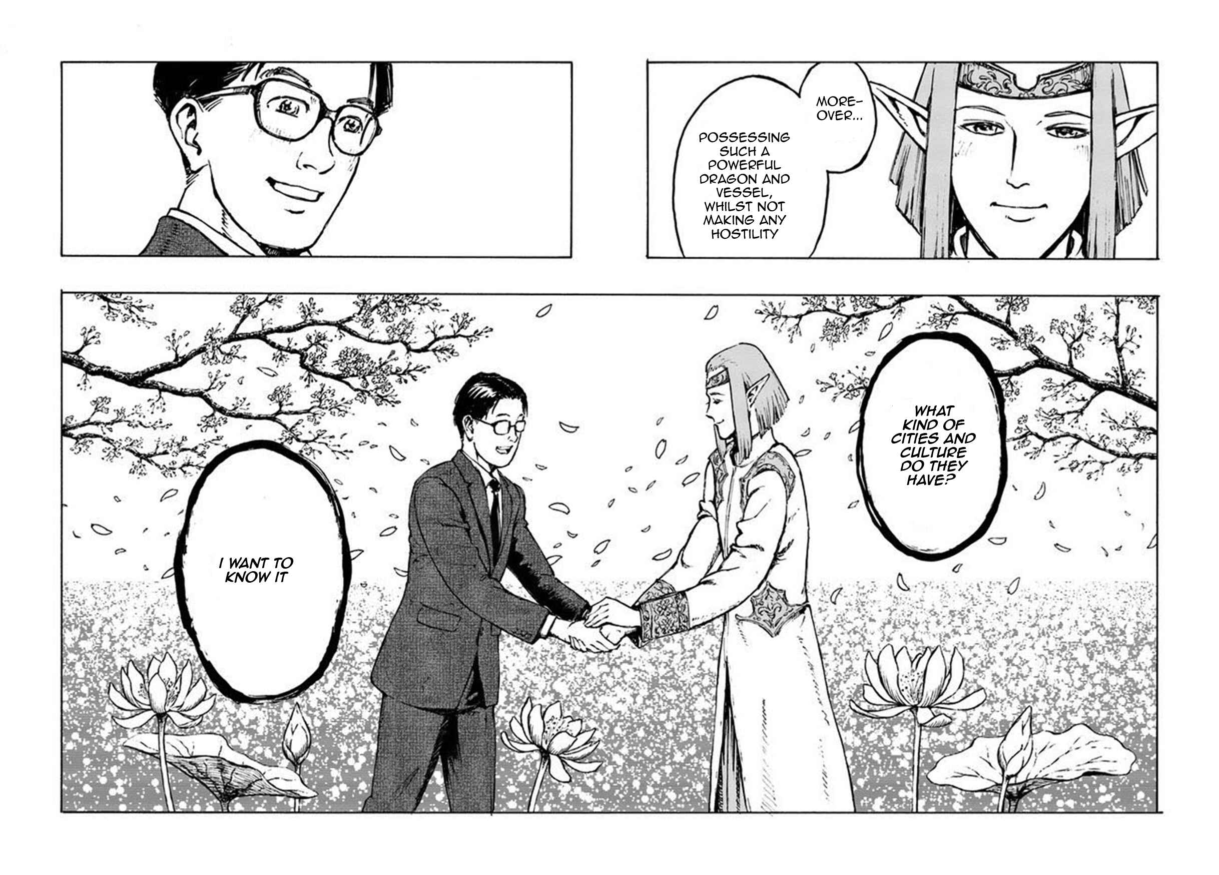 Nihonkoku Shoukan Chapter 1 - Page 41