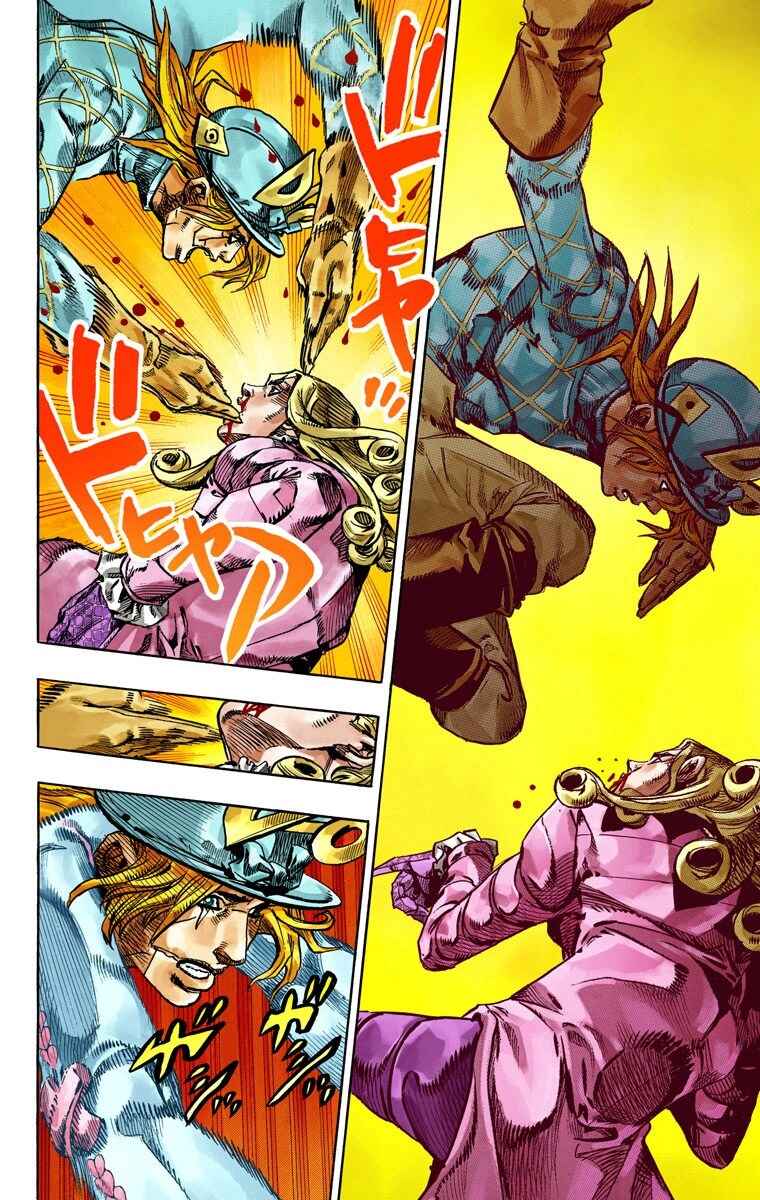 JoJo no Kimyou na Bouken: Part 7 - Steel Ball Run Color-ban Chapter 75 - Page 16