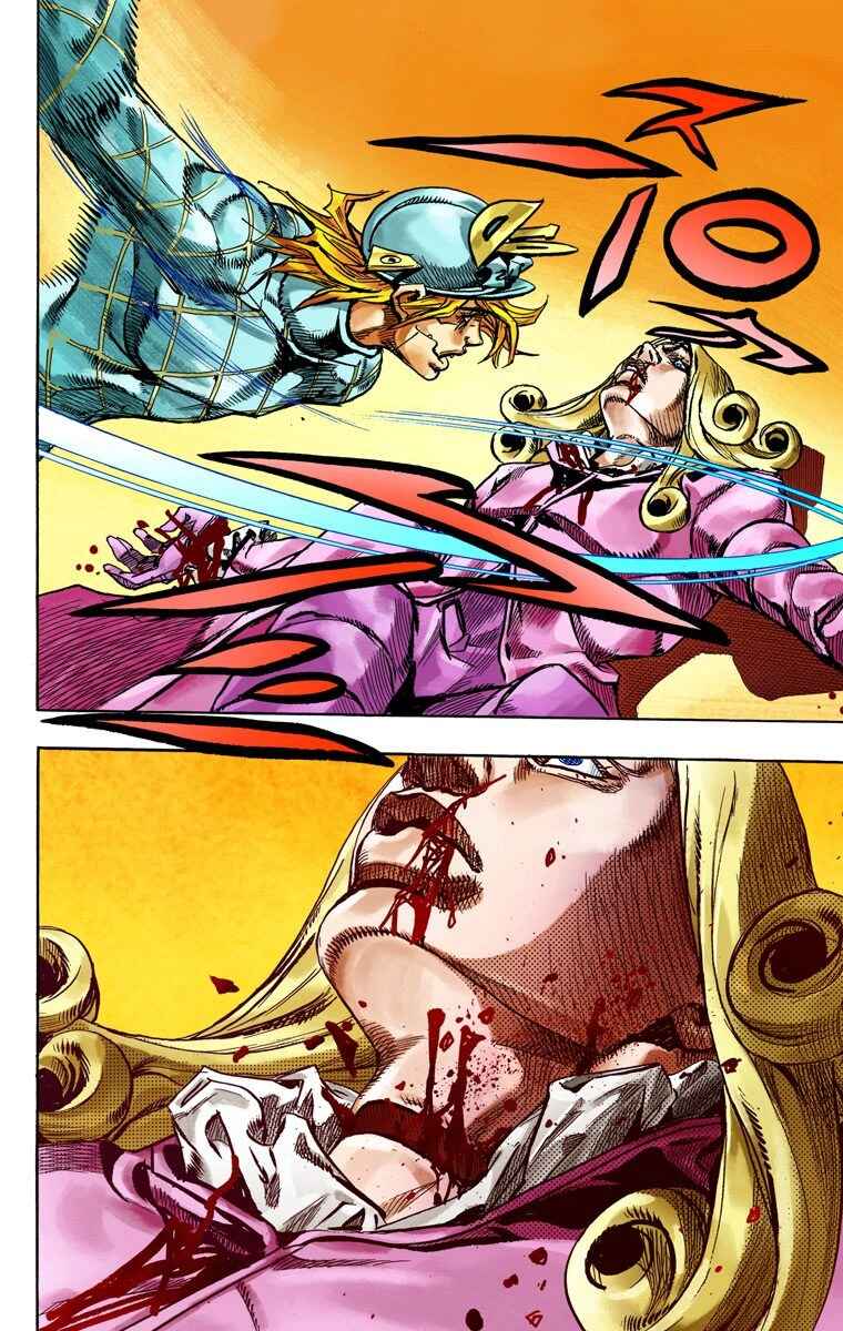 JoJo no Kimyou na Bouken: Part 7 - Steel Ball Run Color-ban Chapter 75 - Page 20