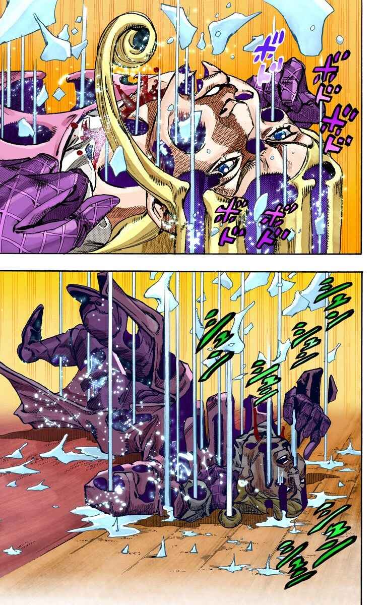 JoJo no Kimyou na Bouken: Part 7 - Steel Ball Run Color-ban Chapter 75 - Page 23