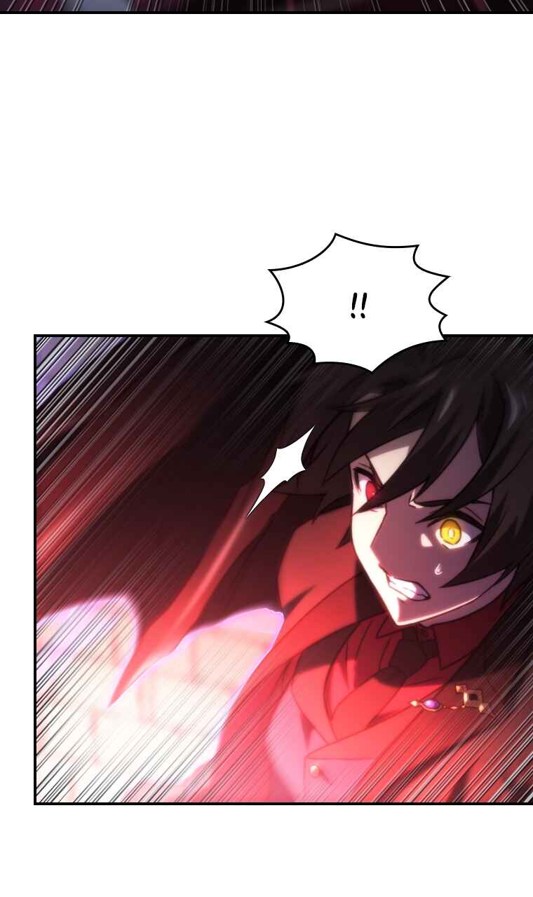 Meccha Shoukan Sareta Ken Chapter 34 - Page 40