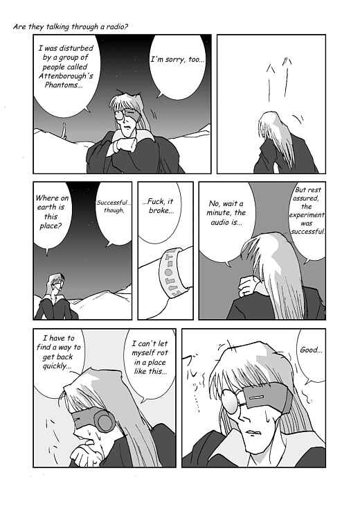 アッテンボローの怪人 Chapter 19 - Page 6