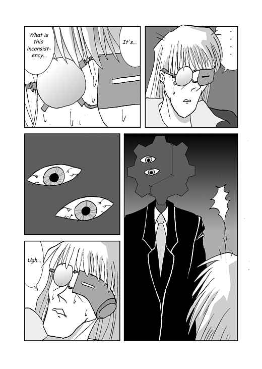 アッテンボローの怪人 Chapter 19 - Page 8