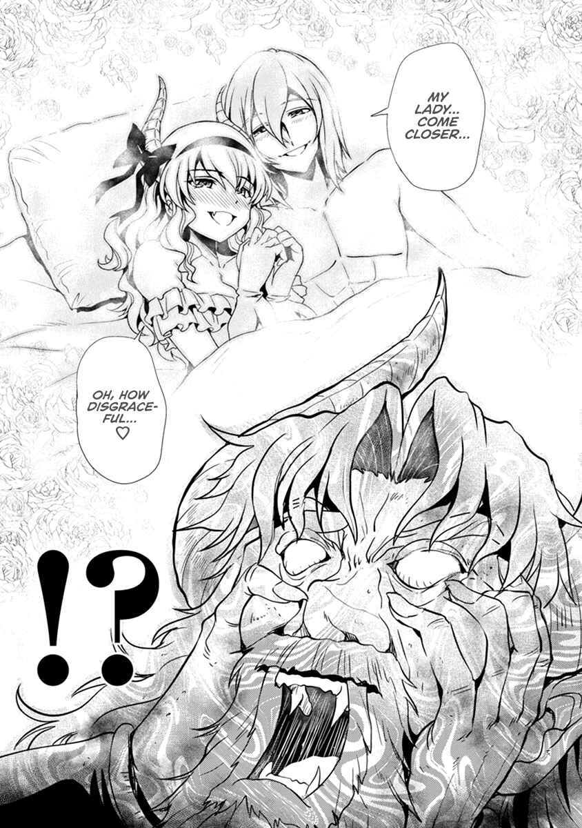 Maou no Musume, Sugoku Choroi. Chapter 40 - Page 12