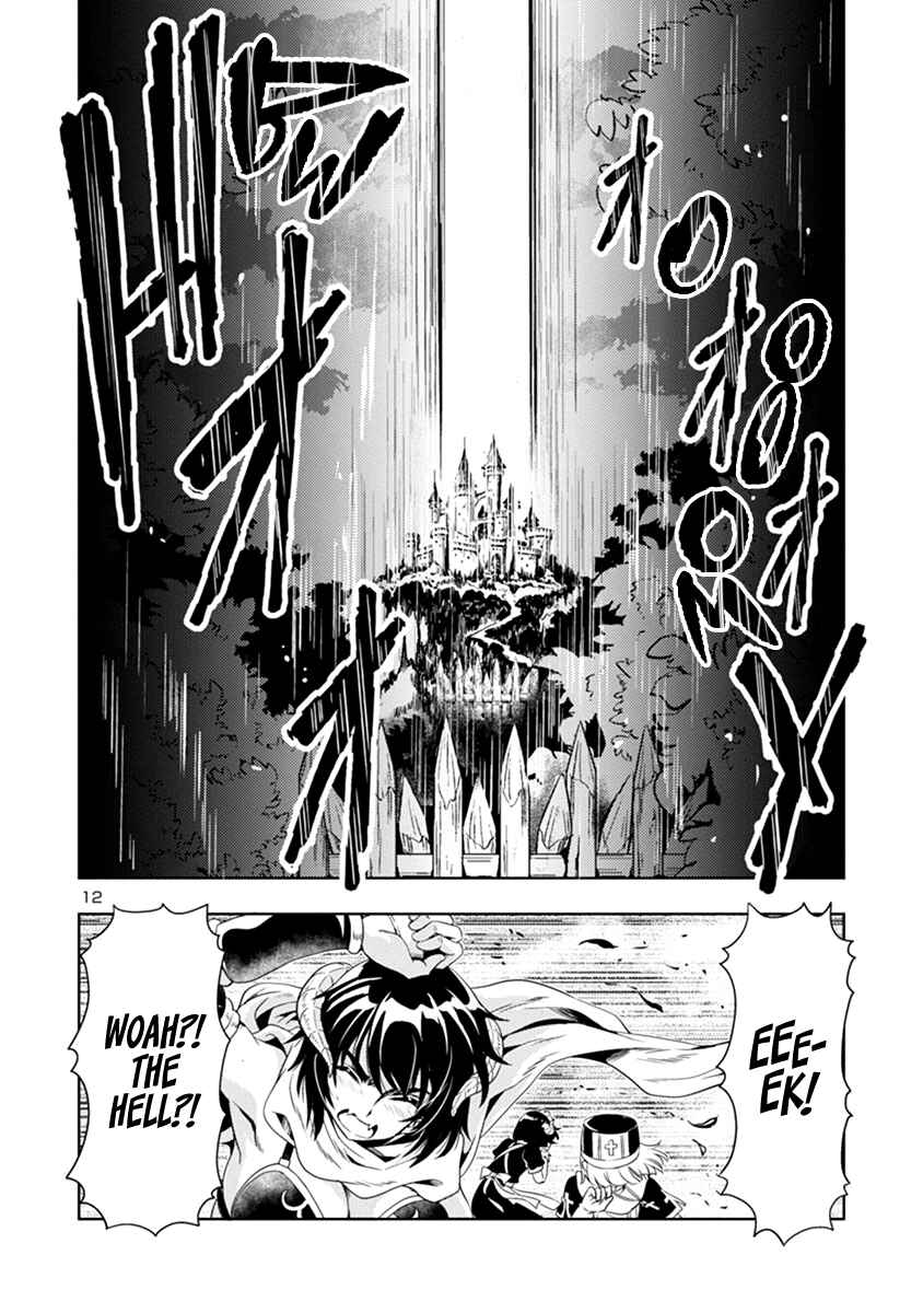 Maou no Musume, Sugoku Choroi. Chapter 40 - Page 13