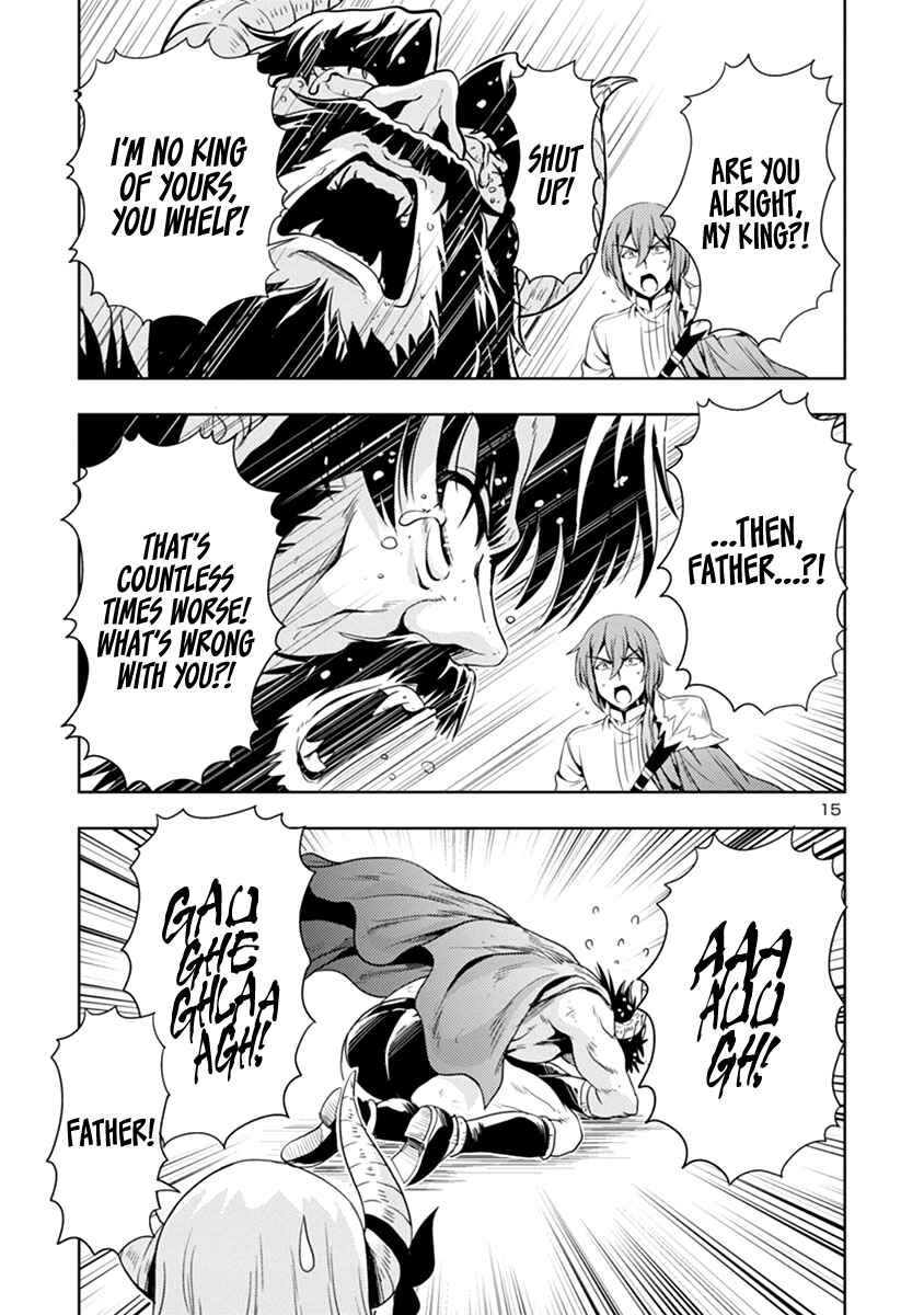 Maou no Musume, Sugoku Choroi. Chapter 40 - Page 16