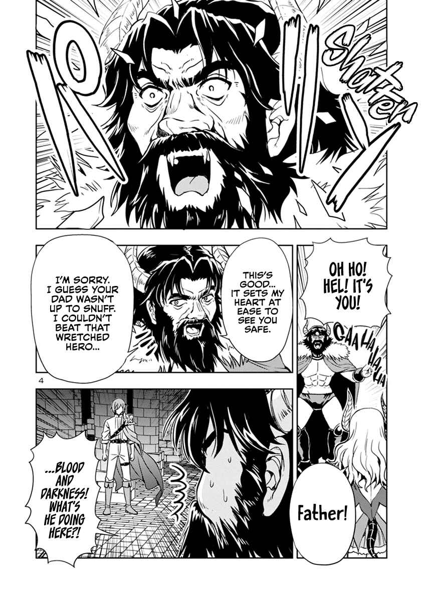 Maou no Musume, Sugoku Choroi. Chapter 40 - Page 5
