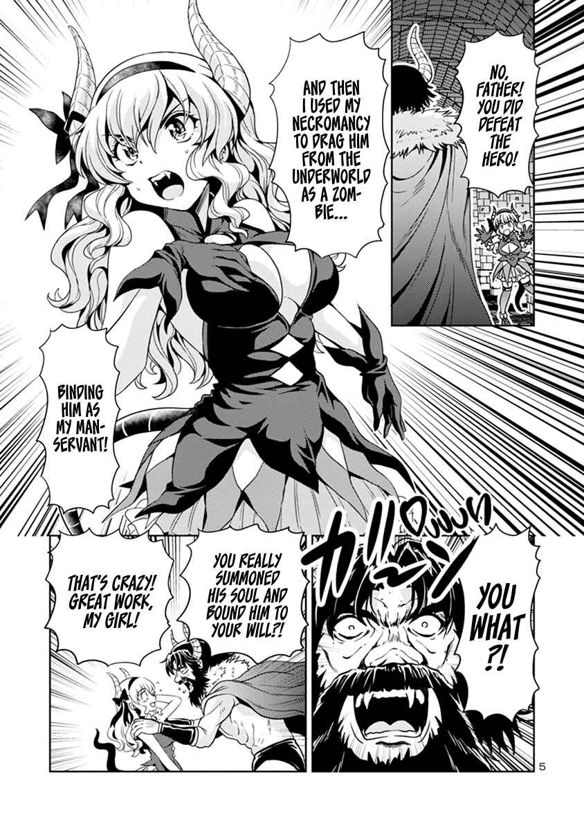 Maou no Musume, Sugoku Choroi. Chapter 40 - Page 6