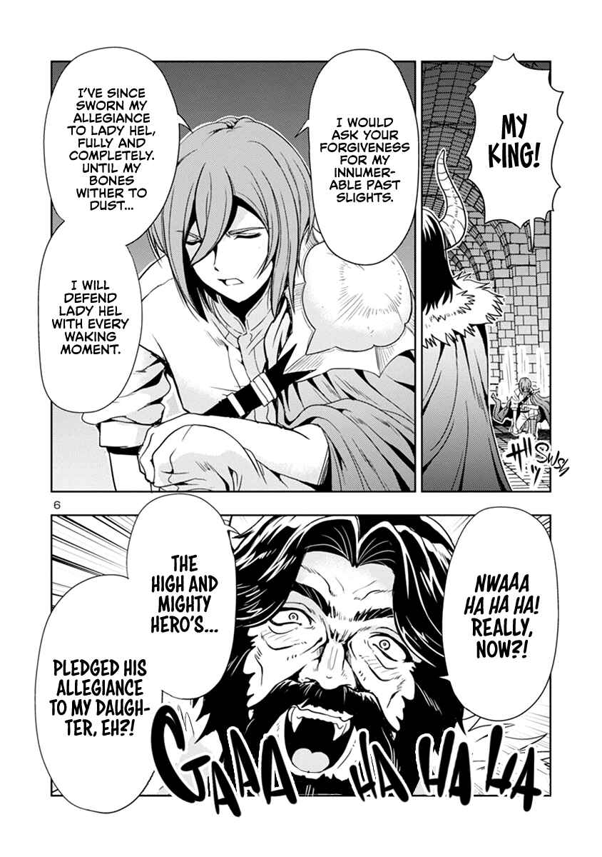 Maou no Musume, Sugoku Choroi. Chapter 40 - Page 7