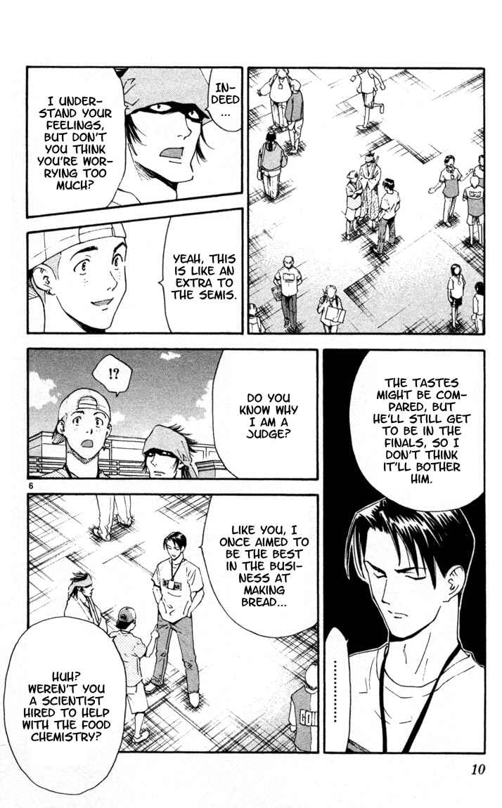 Yakitate!! Japan Chapter 95 - Page 11