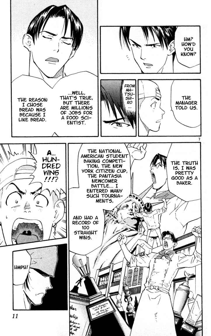 Yakitate!! Japan Chapter 95 - Page 12