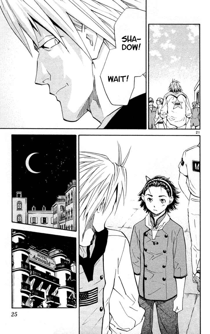 Yakitate!! Japan Chapter 95 - Page 26