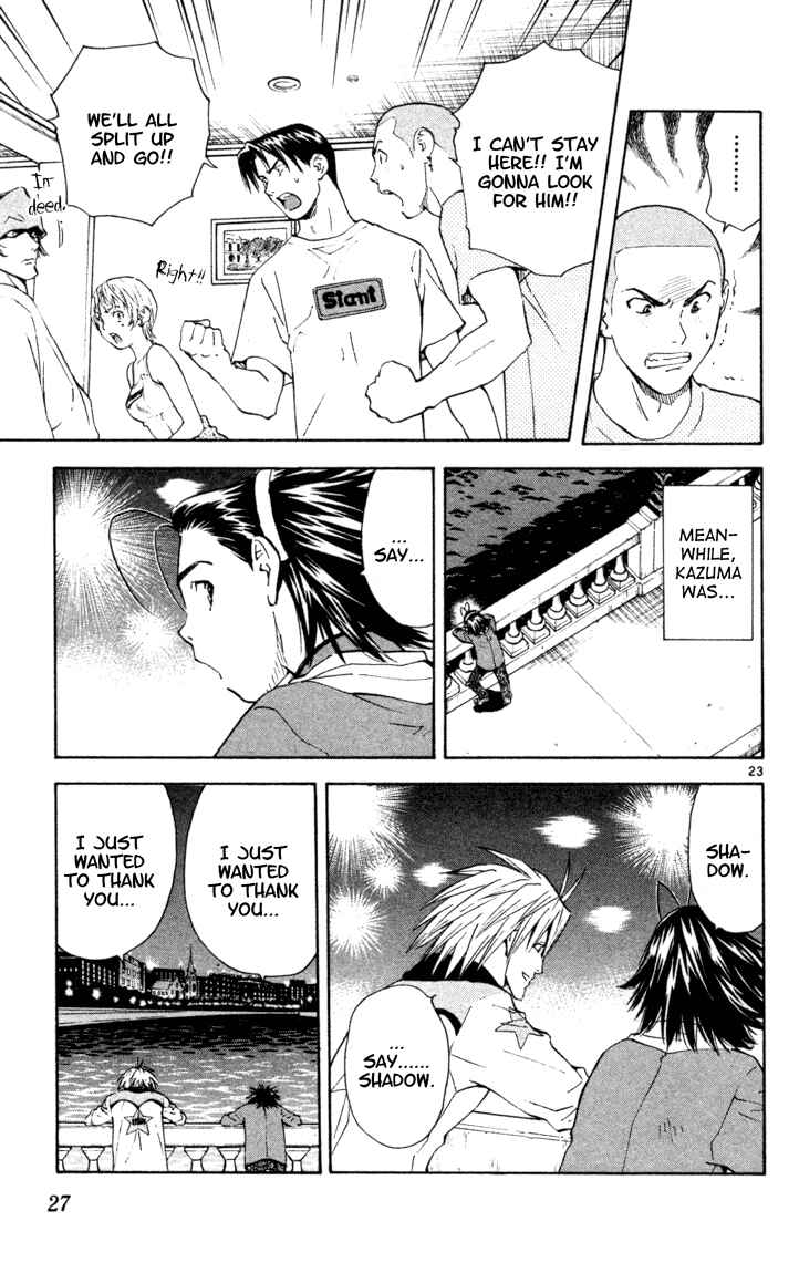 Yakitate!! Japan Chapter 95 - Page 28