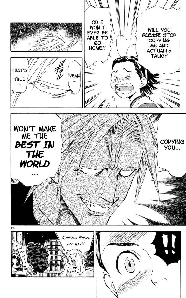 Yakitate!! Japan Chapter 95 - Page 29