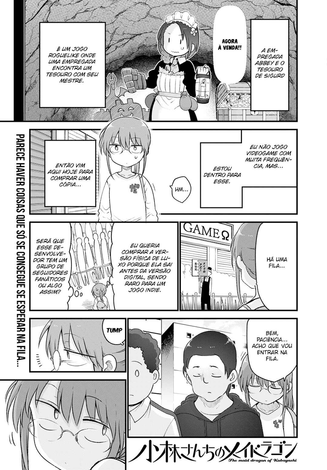 Kobayashi-san Chi no Maid Dragon Chapter 129 - Page 1