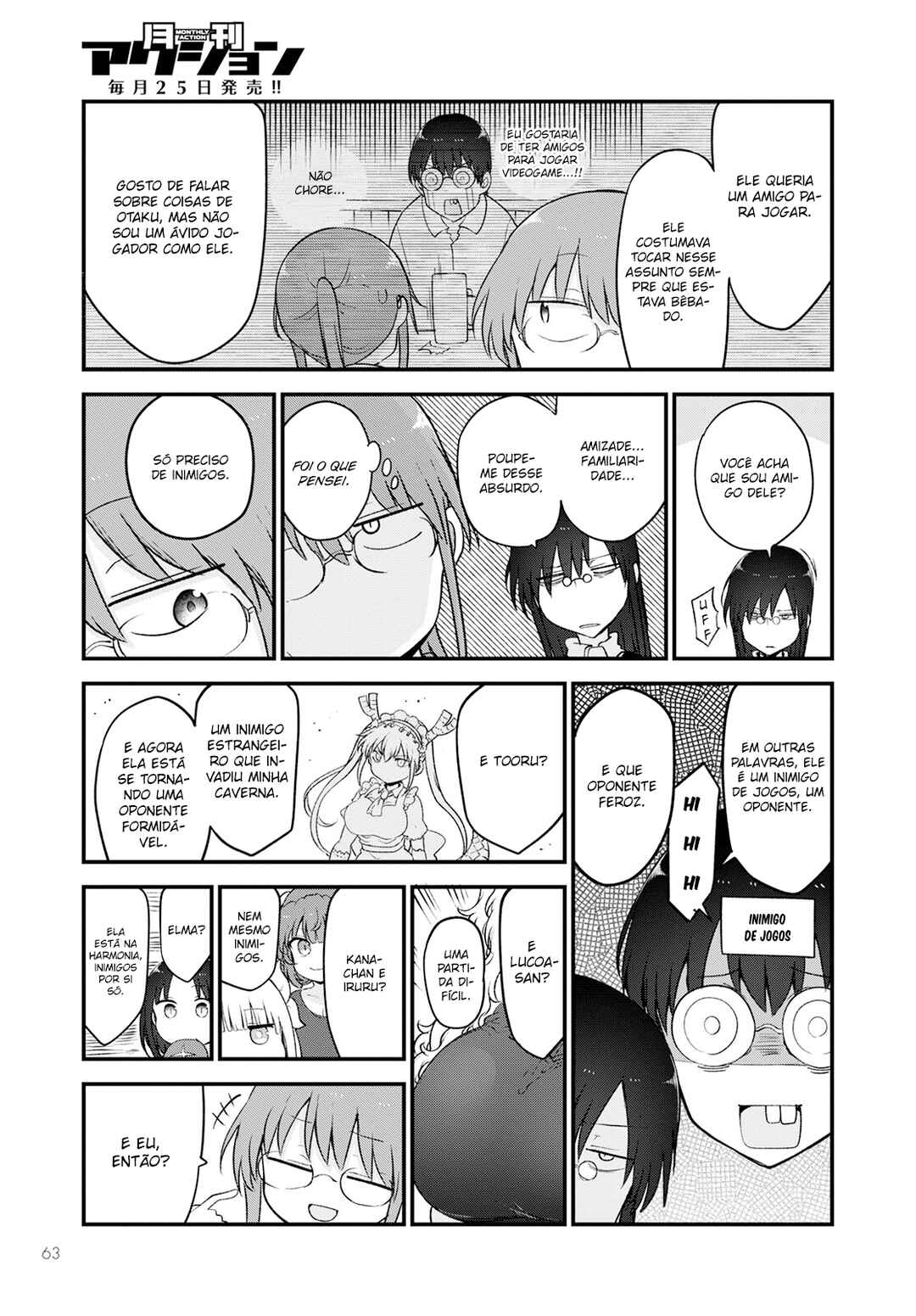 Kobayashi-san Chi no Maid Dragon Chapter 129 - Page 11