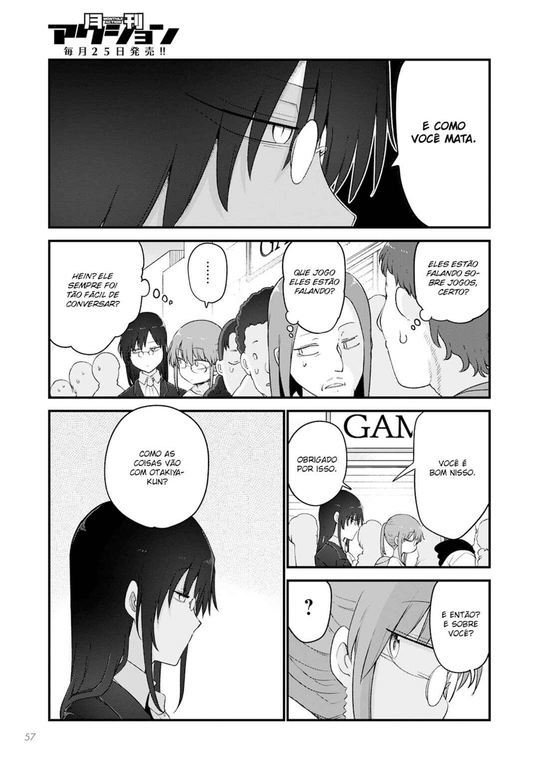 Kobayashi-san Chi no Maid Dragon Chapter 129 - Page 5