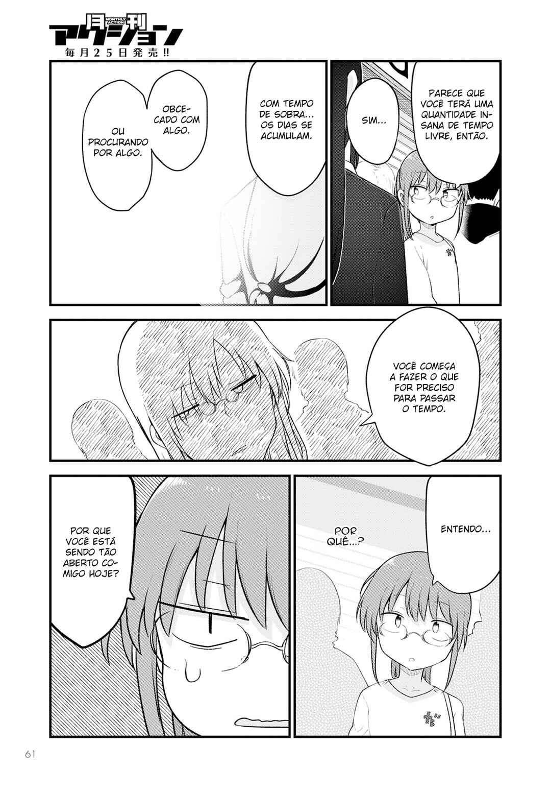 Kobayashi-san Chi no Maid Dragon Chapter 129 - Page 9