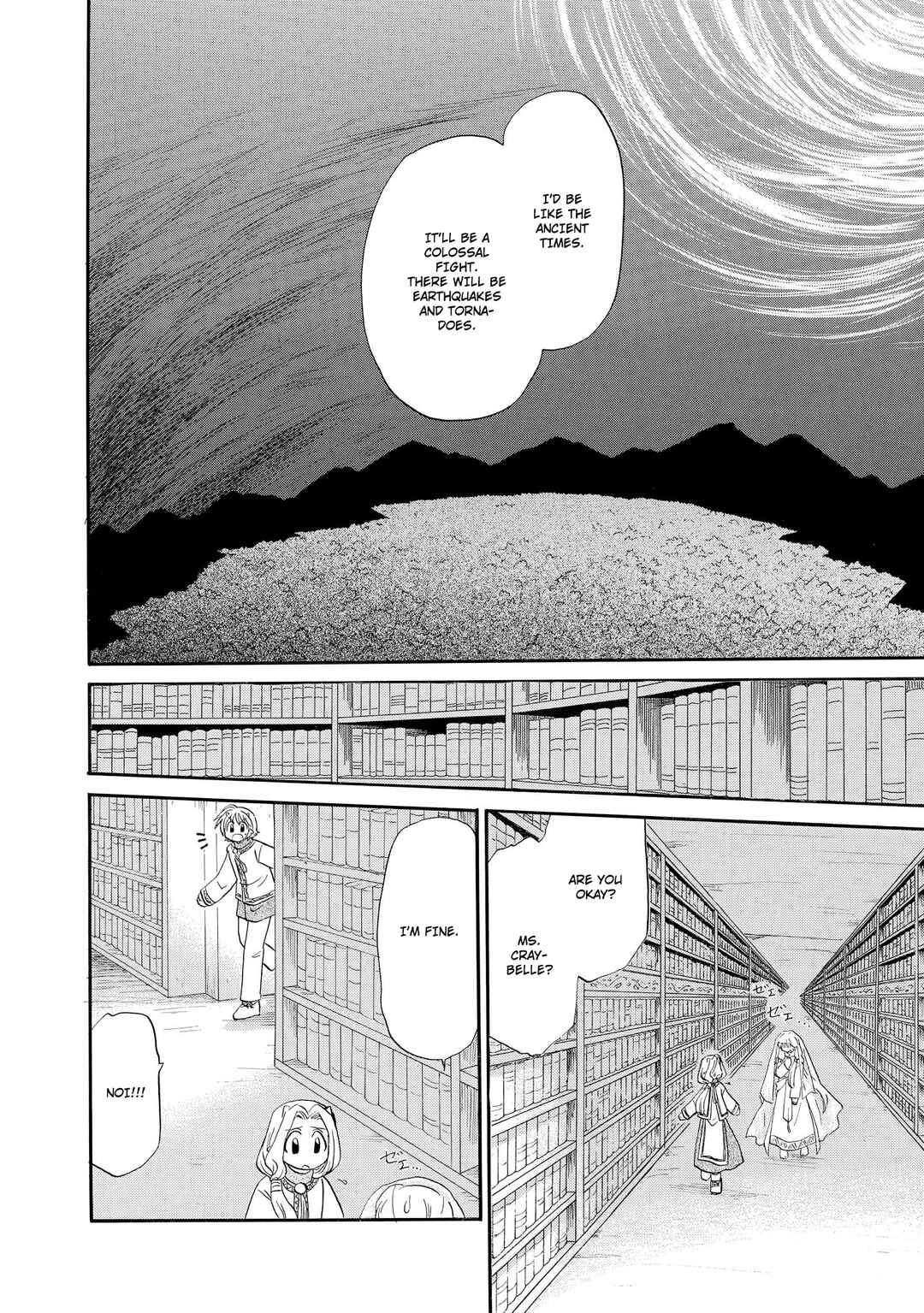 The Dragon Mages of Corseltel ~The Tale of the Dragon Children~ Chapter 47 - Page 13