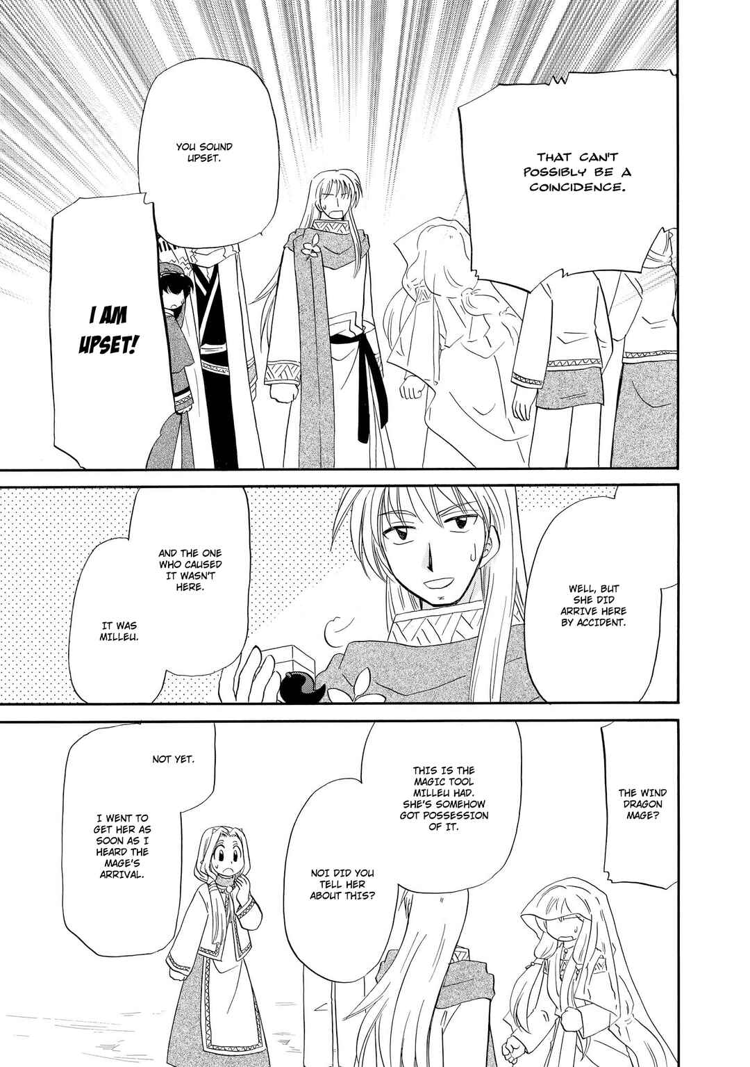 The Dragon Mages of Corseltel ~The Tale of the Dragon Children~ Chapter 47 - Page 16