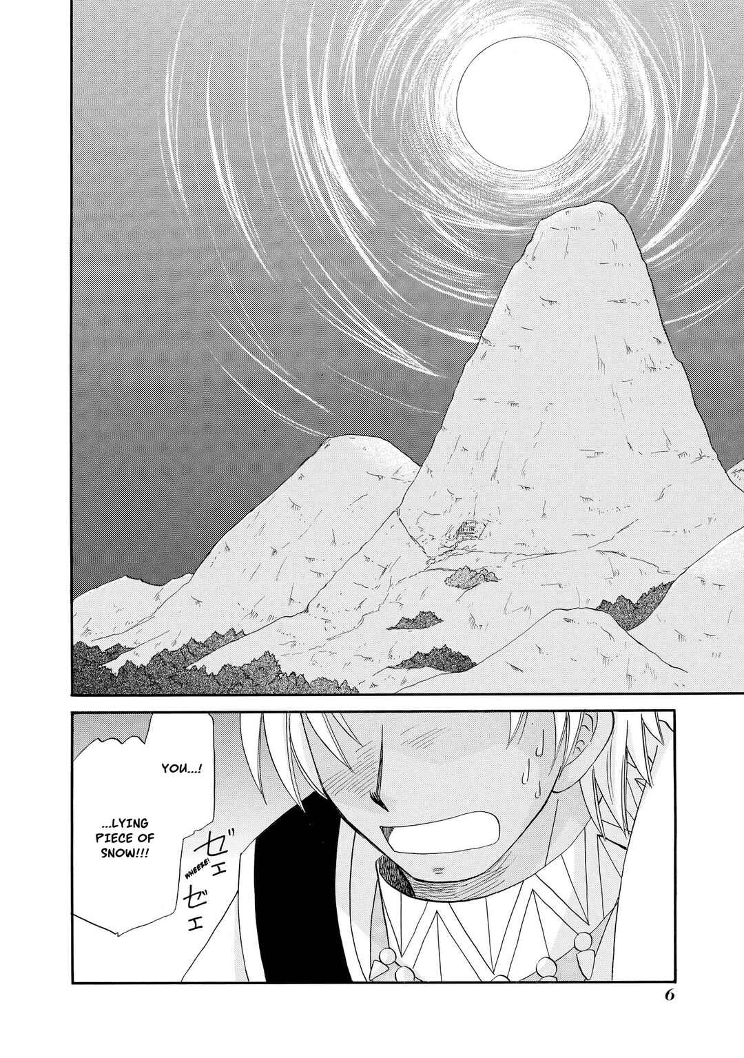 The Dragon Mages of Corseltel ~The Tale of the Dragon Children~ Chapter 47 - Page 9