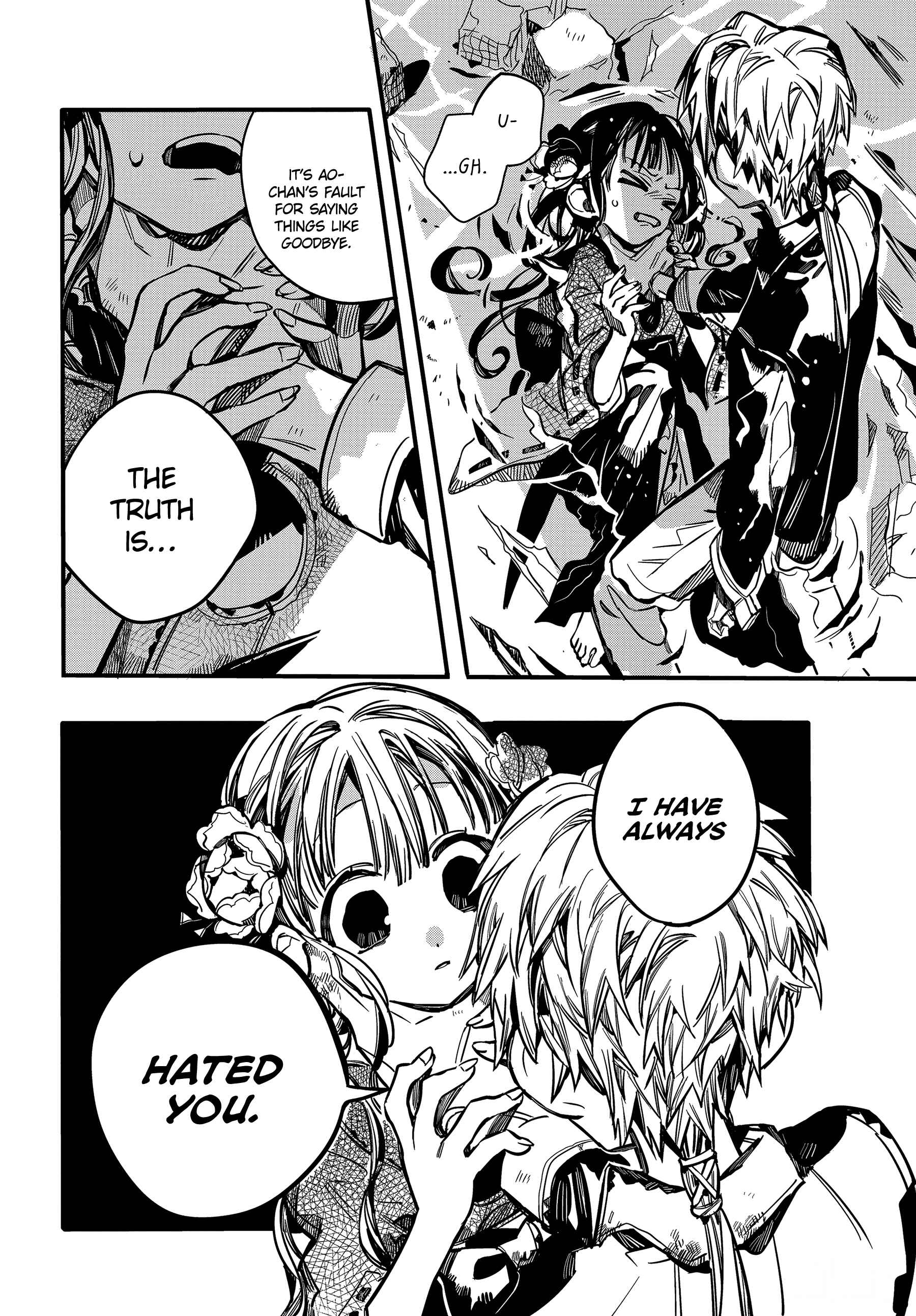 Jibaku Shounen: Hanako-kun Chapter 69 - Page 13