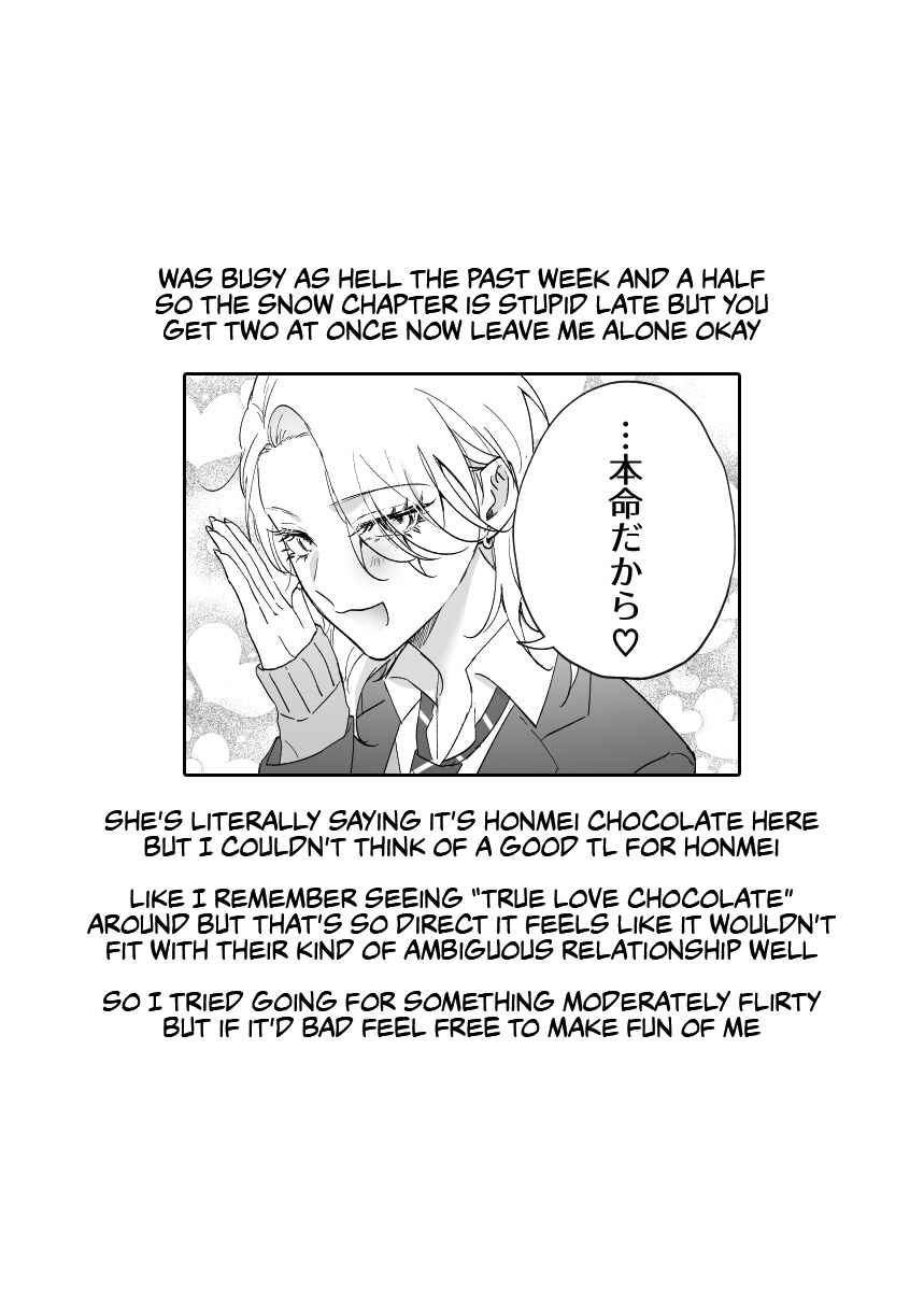 Osananajimi BIGLOVE Chapter 37 - Page 5