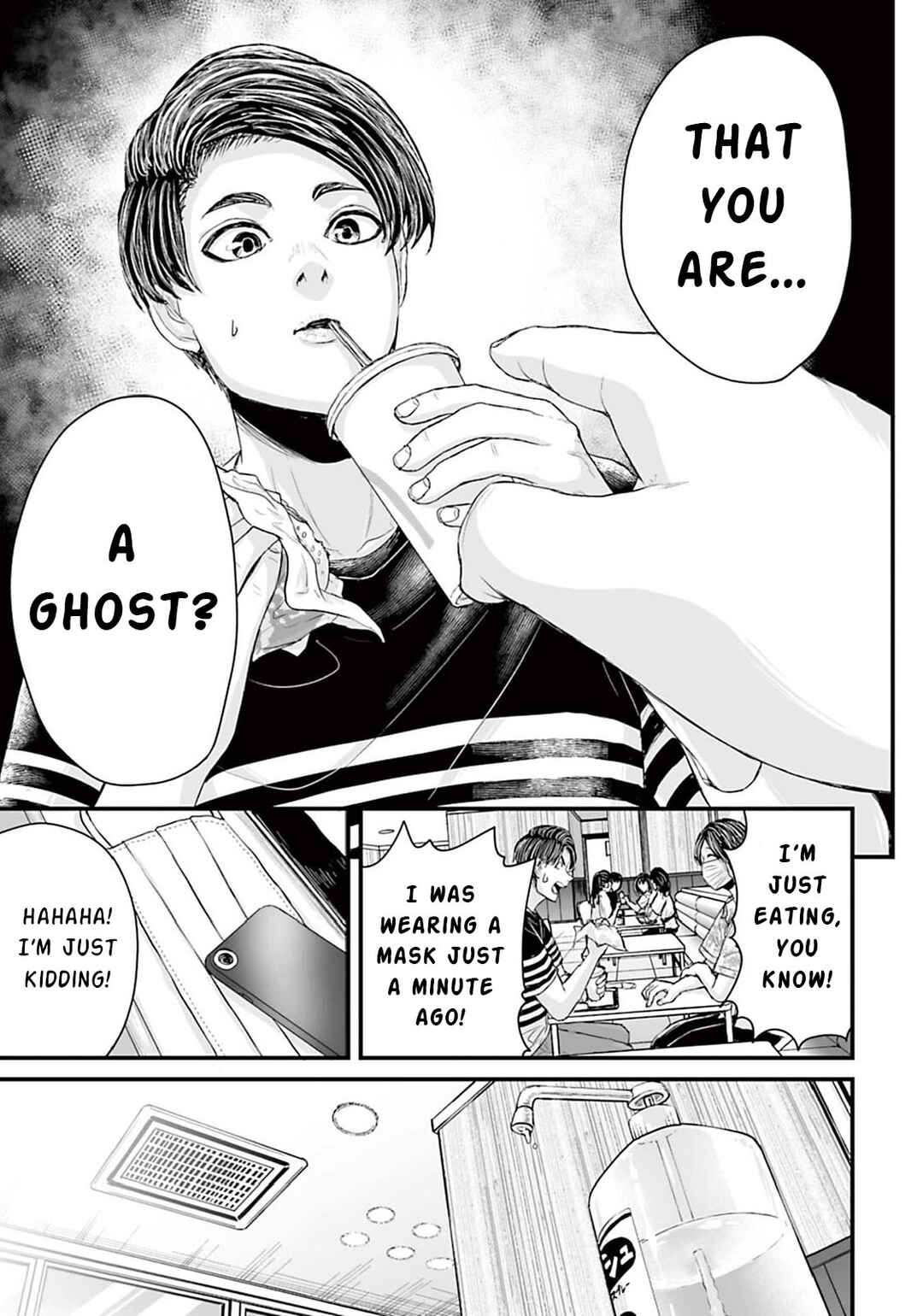 Osore: Reiwa Kaidan Chapter 6 - Page 5
