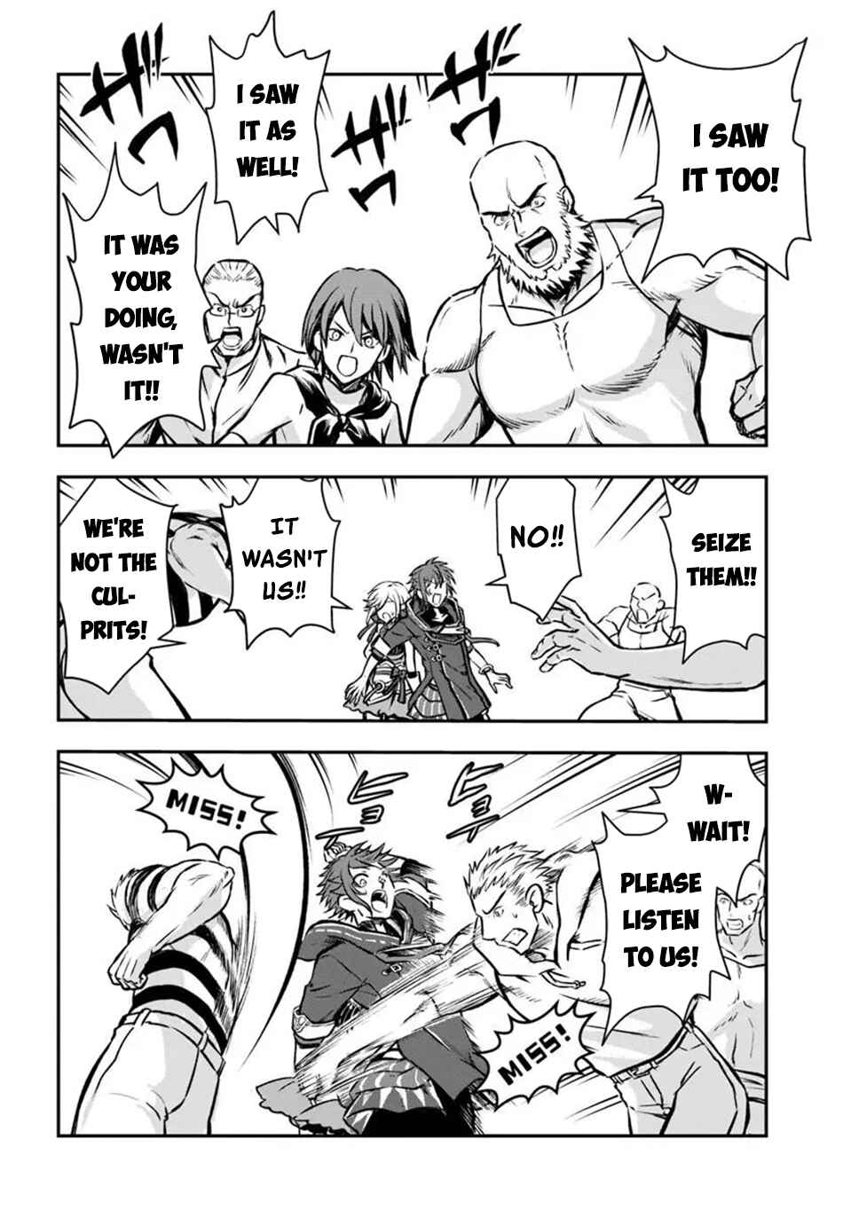 Kanzen Kaihi Healer no Kiseki Chapter 68 - Page 3