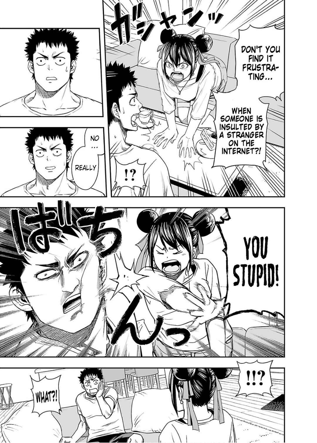 Tsuyoshi - Daremo Katenai, Aitsu ni wa Chapter 14 - Page 11