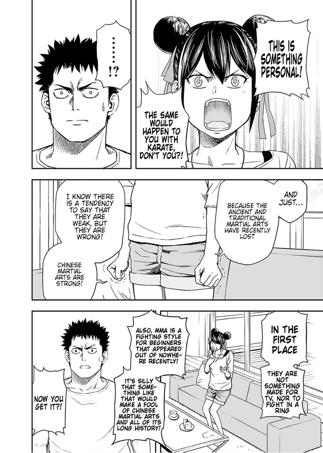 Tsuyoshi - Daremo Katenai, Aitsu ni wa Chapter 14 - Page 12