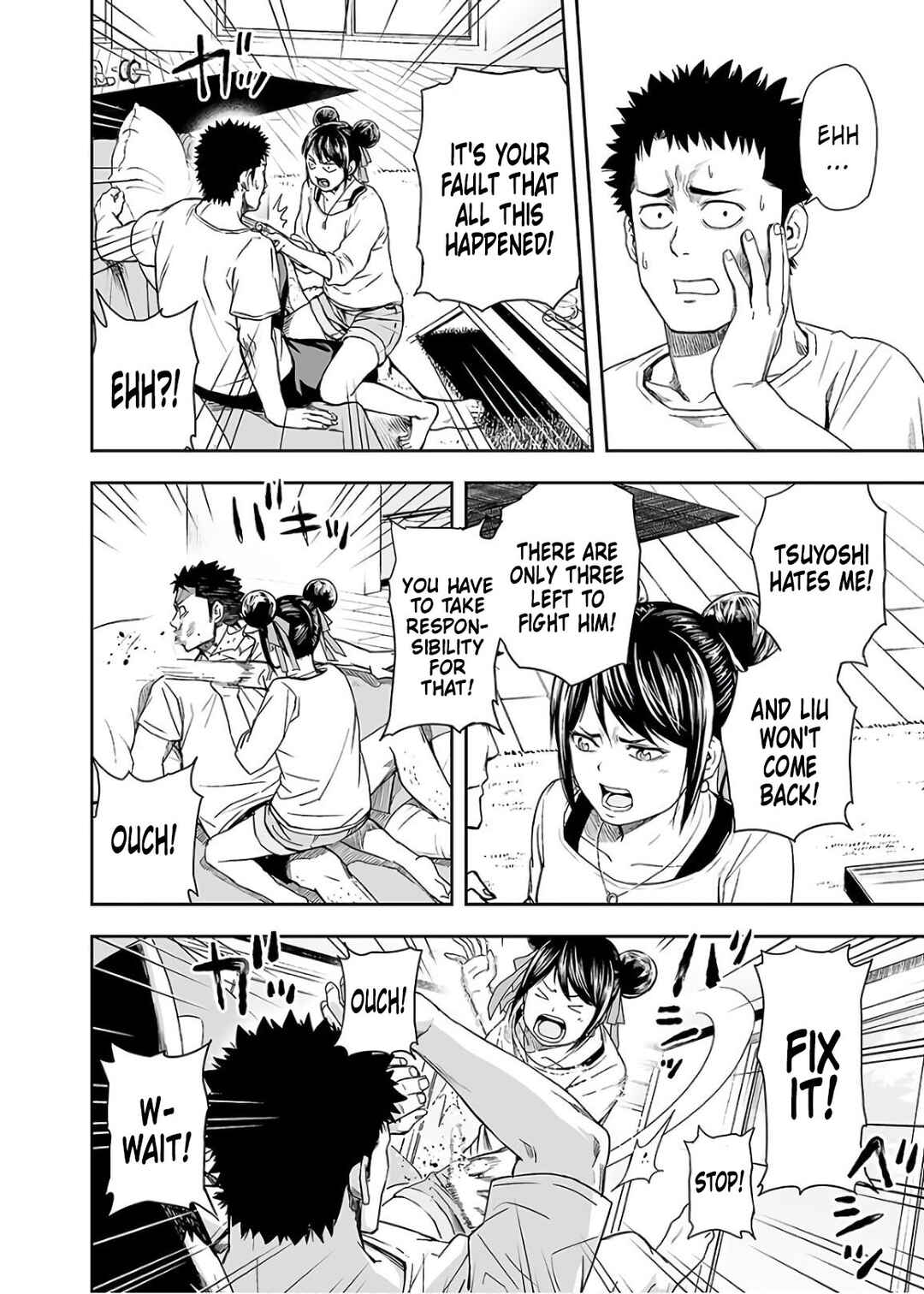 Tsuyoshi - Daremo Katenai, Aitsu ni wa Chapter 14 - Page 14