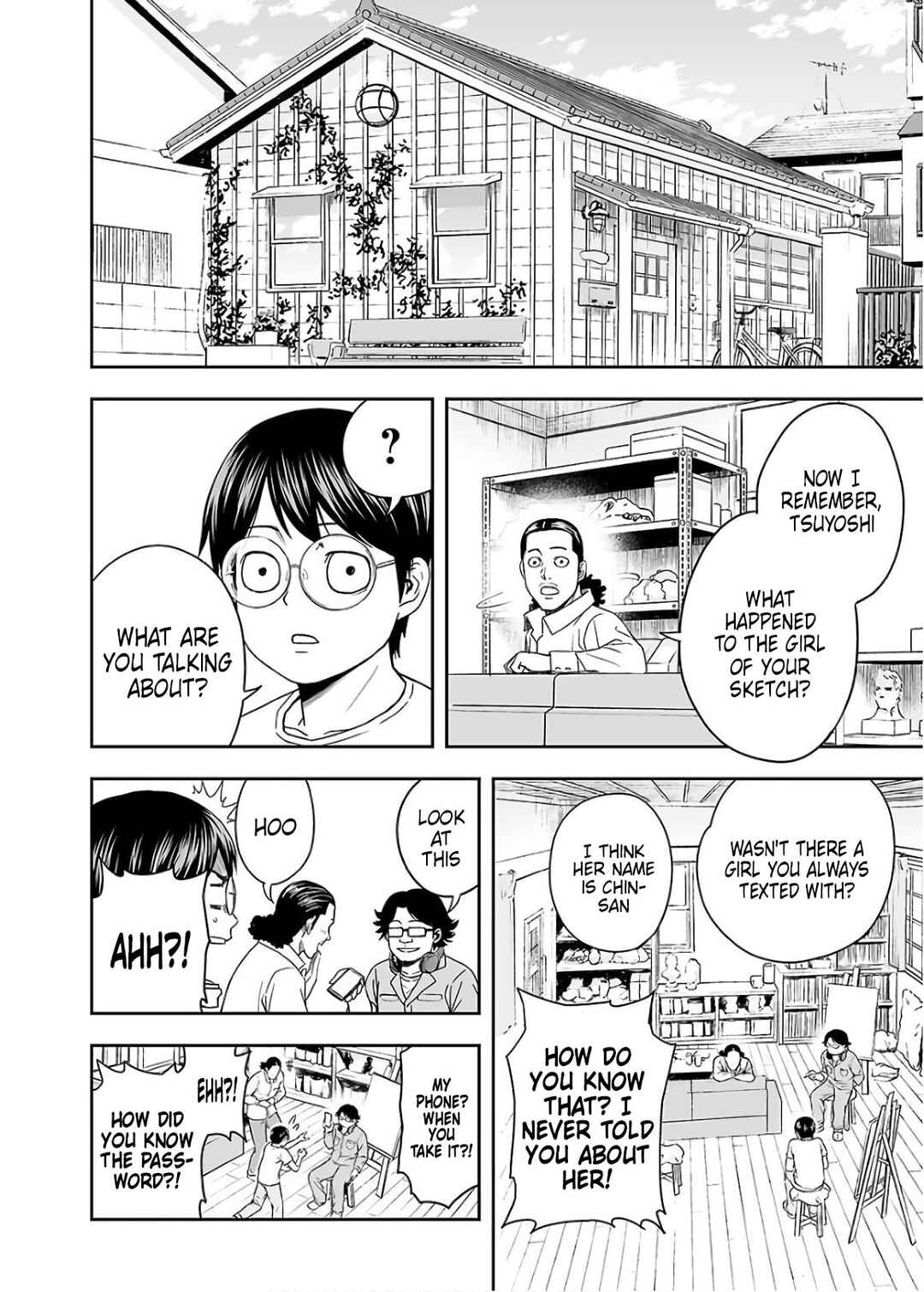 Tsuyoshi - Daremo Katenai, Aitsu ni wa Chapter 14 - Page 16