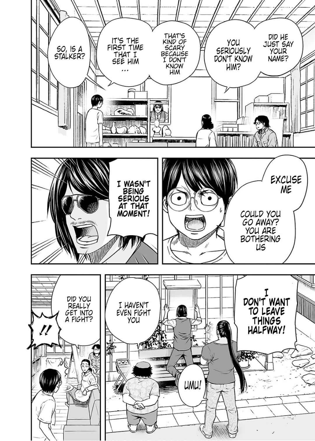 Tsuyoshi - Daremo Katenai, Aitsu ni wa Chapter 14 - Page 20