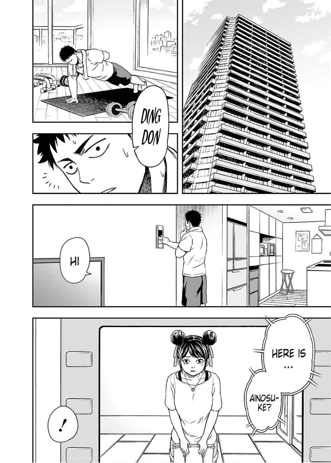 Tsuyoshi - Daremo Katenai, Aitsu ni wa Chapter 14 - Page 4