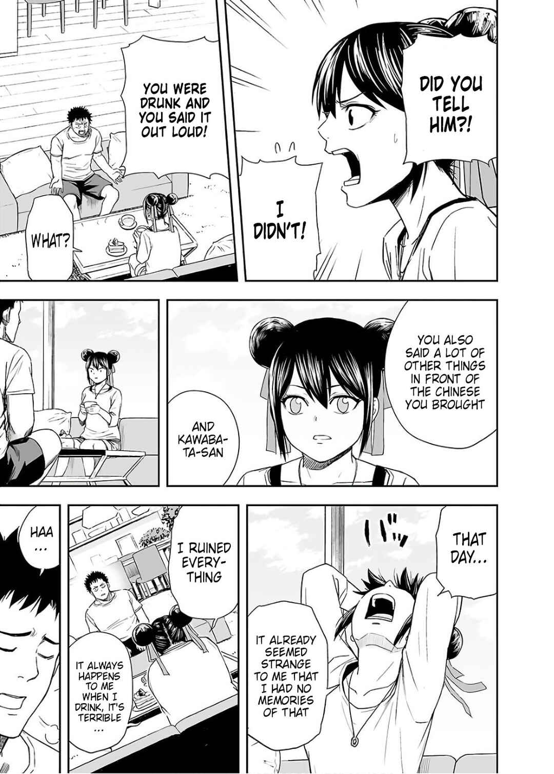 Tsuyoshi - Daremo Katenai, Aitsu ni wa Chapter 14 - Page 7