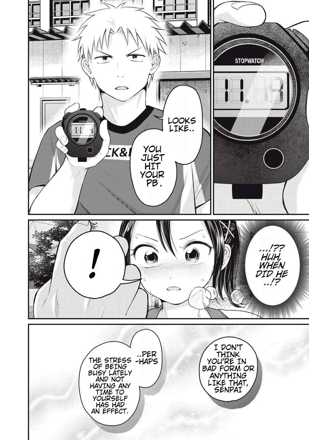 Tanaka to Mizuno wa Wakariaenai Chapter 3 - Page 16