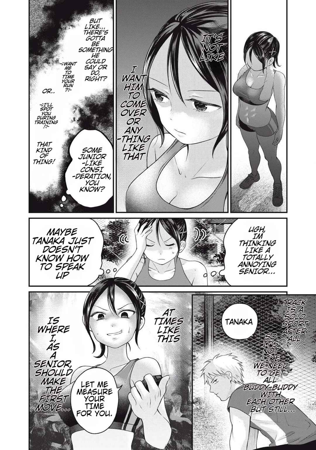 Tanaka to Mizuno wa Wakariaenai Chapter 3 - Page 8