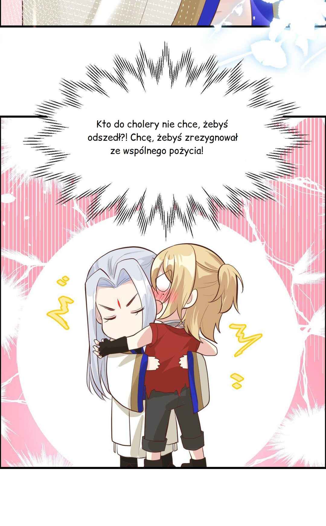 My Daddy Is A Cultivator Chapter 47 - Page 12