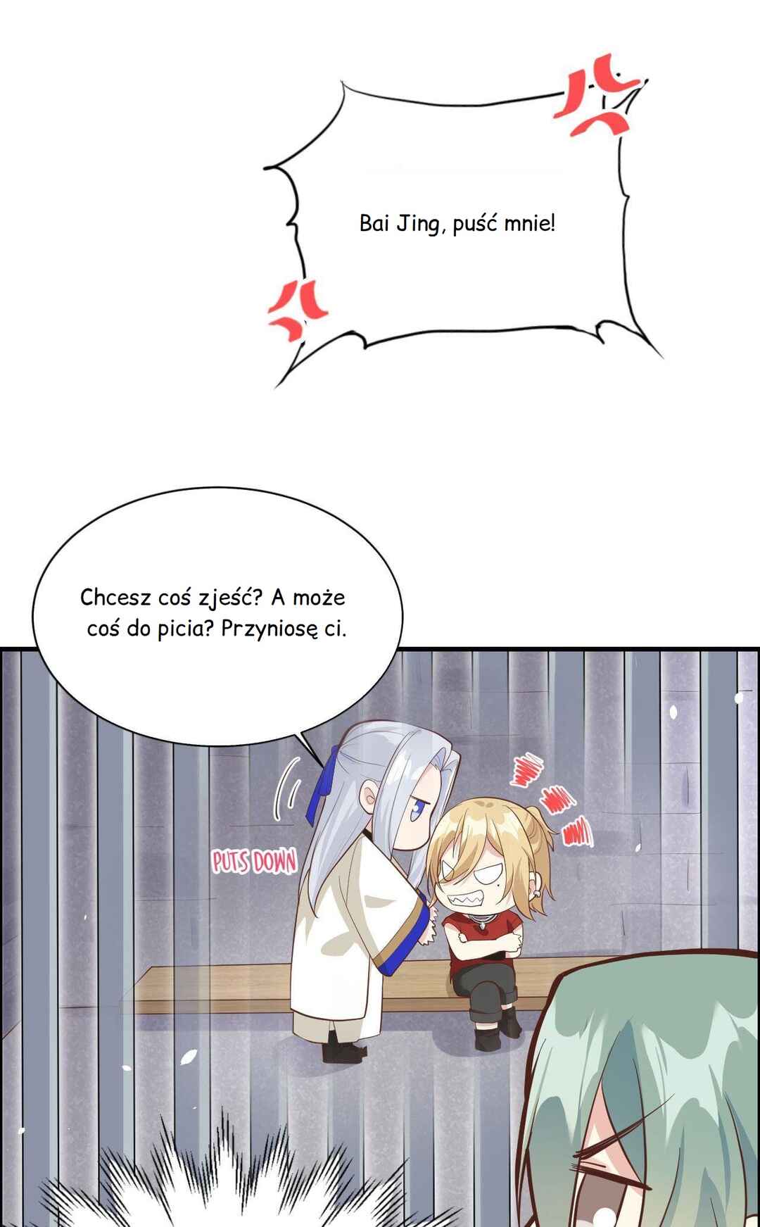 My Daddy Is A Cultivator Chapter 47 - Page 2